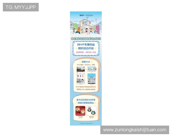 最新kb88凯时客户端下载链接，快速安装助你畅玩多样化的线上游戏