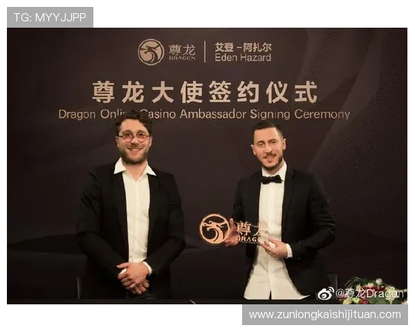 详解尊龙Z6.com注册的异同与其他平台的比较分析