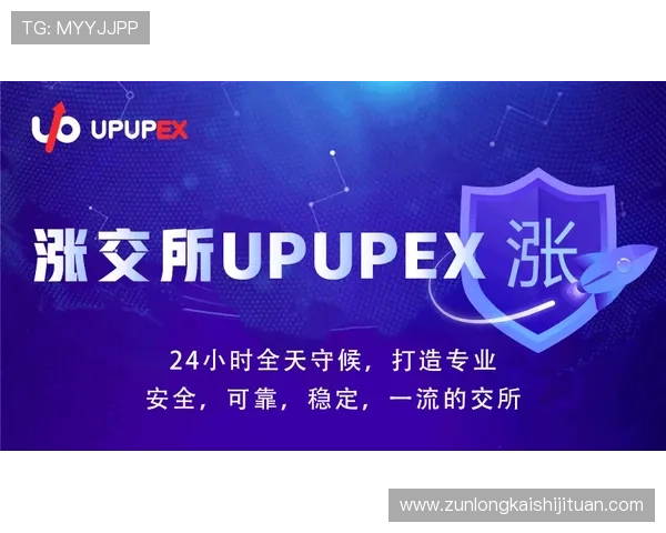 凯时KS旗舰厅安全可靠，保障玩家资金与个人信息双重安全