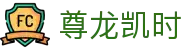 尊龙凯时·九游娱乐备用平台-(中国)J9九游会尊龙凯时九游娱乐官方首页九游娱乐国际登录欢迎您